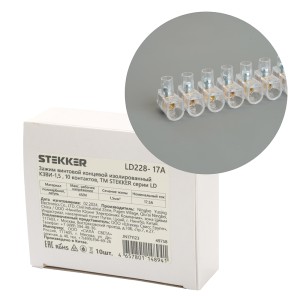 Электротовары и комплектующие