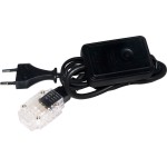 Соединительные провода