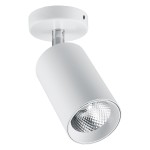 Светильники-споты