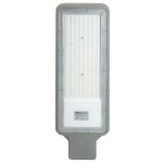 Консольные уличные светильники