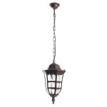 Уличные подвесные светильники