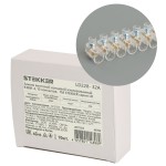 Зажимы винтовые концевые изолированные (КЗВИ)