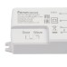 Датчик движения руки/на открывание двери 230V 500W 5-8см 30° белый с 1.5м кабелем SEN30S