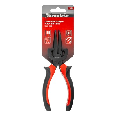 Длинногубцы изогнутые Black Nickel, 160 мм, двухкомпонентные рукоятки Matrix Длинногубцы изогнутые Black Nickel, 160 мм, двухкомпонентные рукоятки Matrix