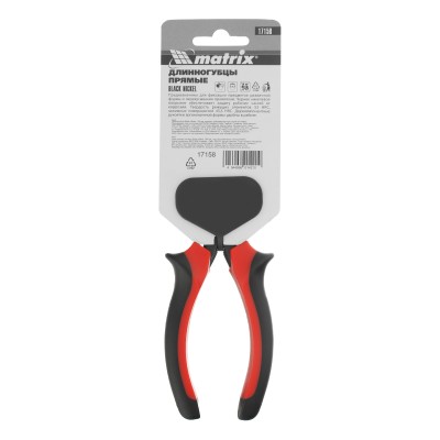 Длинногубцы прямые Black Nickel, 160 мм, двухкомпонентные рукоятки Matrix Длинногубцы прямые Black Nickel, 160 мм, двухкомпонентные рукоятки Matrix