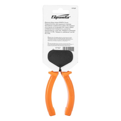 Длинногубцы прямые Classic, 160 мм, шлифованные, пластмассовые рукоятки Sparta