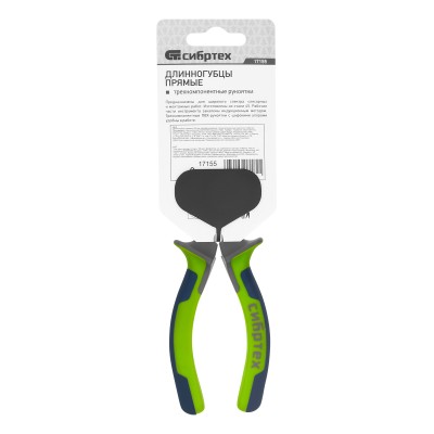 Длинногубцы прямые 160 мм, фосфатирование, трехкомпонентные рукоятки Сибртех