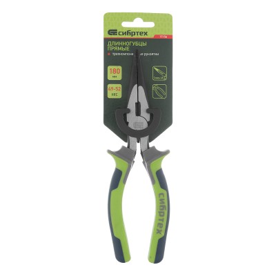 Длинногубцы прямые 180 мм, фосфатирование, трехкомпонентные рукоятки Сибртех Длинногубцы прямые 180 мм, фосфатирование, трехкомпонентные рукоятки Сибртех