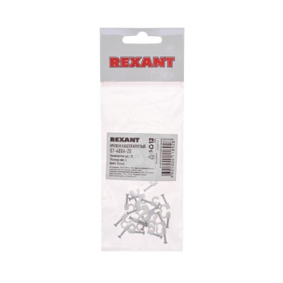 Крепеж кабеля круглый 4мм, белый (20 шт/уп) REXANT
