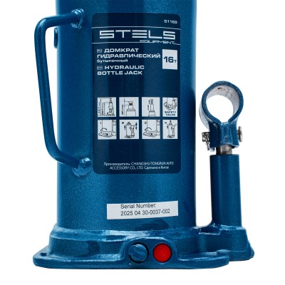 Домкрат гидравлический бутылочный, 16 т, h подъема 227-457 мм Stels Домкрат гидравлический бутылочный, 16 т, h подъема 227-457 мм Stels