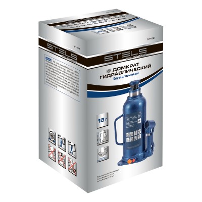 Домкрат гидравлический бутылочный, 16 т, h подъема 227-457 мм Stels Домкрат гидравлический бутылочный, 16 т, h подъема 227-457 мм Stels