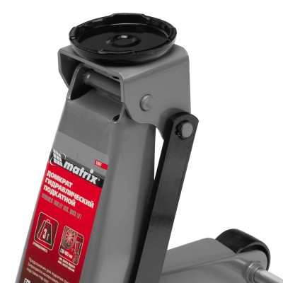 Домкрат гидравлический подкатной профессиональный, быстрый подъем, 3 т, 130-465 мм. Quick Matrix Домкрат гидравлический подкатной профессиональный, быстрый подъем, 3 т, 130-465 мм. Quick Matrix