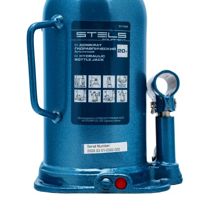 Домкрат гидравлический бутылочный, 20 т, h подъема 235-445 мм Stels Домкрат гидравлический бутылочный, 20 т, h подъема 235-445 мм Stels