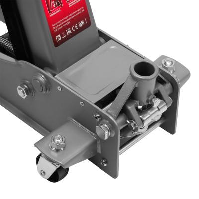 Домкрат гидравлический подкатной профессиональный, быстрый подъем, 3 т, 130-465 мм. Quick Matrix Домкрат гидравлический подкатной профессиональный, быстрый подъем, 3 т, 130-465 мм. Quick Matrix