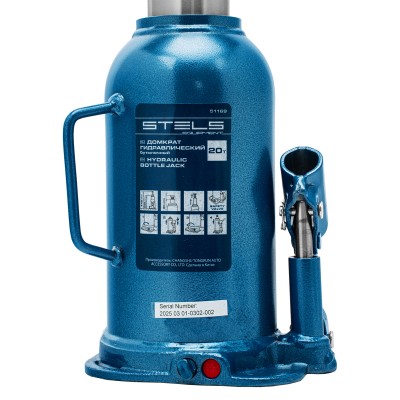 Домкрат гидравлический бутылочный, 20 т, h подъема 235-445 мм Stels Домкрат гидравлический бутылочный, 20 т, h подъема 235-445 мм Stels