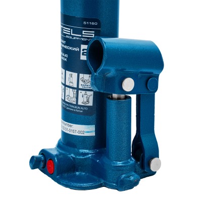 Домкрат гидравлический бутылочный, 2 т, h подъема 178-338 мм Stels Домкрат гидравлический бутылочный, 2 т, h подъема 178-338 мм Stels