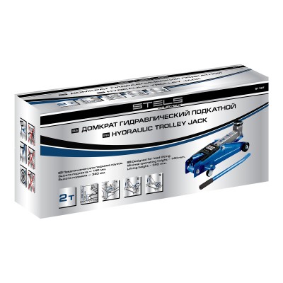 Домкрат гидравлический подкатной, 2 т, h подъема 140-340 мм Stels Домкрат гидравлический подкатной, 2 т, h подъема 140-340 мм Stels