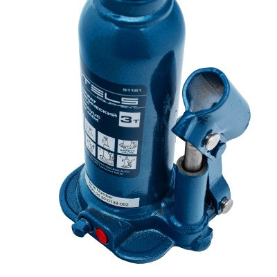 Домкрат гидравлический бутылочный, 3 т, h подъема 188-363 мм Stels