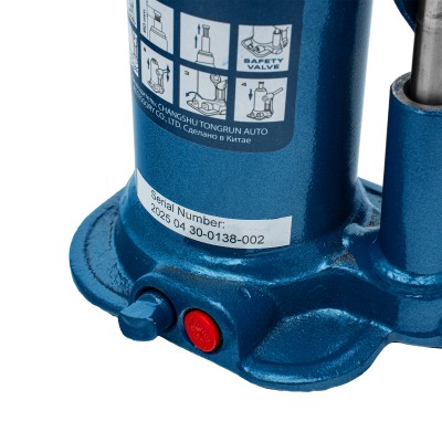 Домкрат гидравлический бутылочный, 3 т, h подъема 188-363 мм Stels