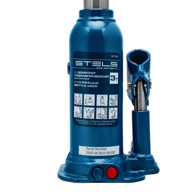 Домкрат гидравлический бутылочный, 3 т, h подъема 188-363 мм Stels