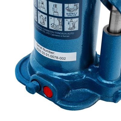 Домкрат гидравлический бутылочный, 4 т, h подъема 188-363 мм Stels Домкрат гидравлический бутылочный, 4 т, h подъема 188-363 мм Stels