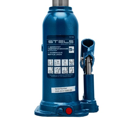 Домкрат гидравлический бутылочный, 5 т, h подъема 207-404 мм Stels