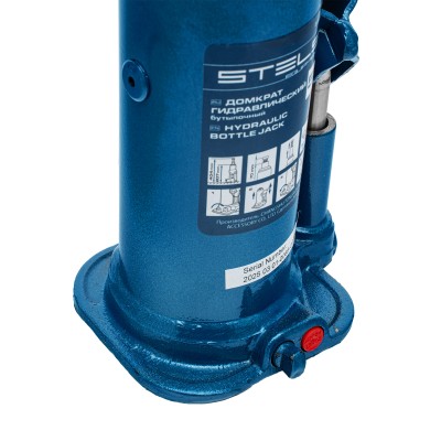 Домкрат гидравлический бутылочный, 5 т, h подъема 207-404 мм Stels