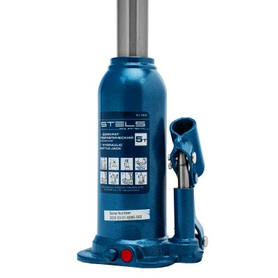 Домкрат гидравлический бутылочный, 5 т, h подъема 207-404 мм Stels