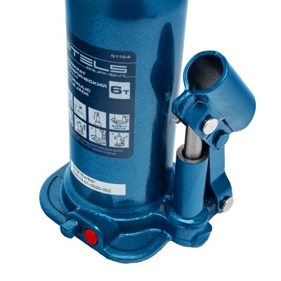 Домкрат гидравлический бутылочный, 6 т, h подъема 207-404 мм Stels Домкрат гидравлический бутылочный, 6 т, h подъема 207-404 мм Stels