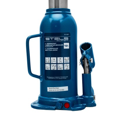 Домкрат гидравлический бутылочный, 12 т, h подъема 227-457 мм Stels Домкрат гидравлический бутылочный, 12 т, h подъема 227-457 мм Stels