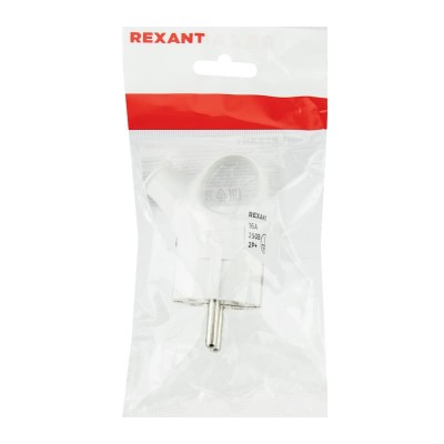 Вилка Евро угловая с з/к 16А с кольцом белая REXANT