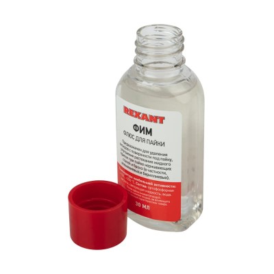 Флюс для пайки, ФИМ, 30мл, флакон REXANT