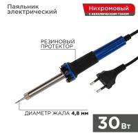Паяльник долговечное жало, серия МАСТЕР, 30Вт, 230В, блистер REXANT
