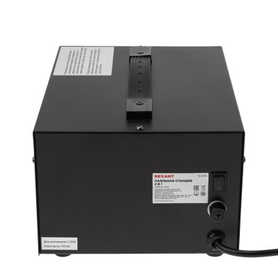 Паяльная станция (паяльник + фен), модель R852, компрессорная, 100-480°C REXANT