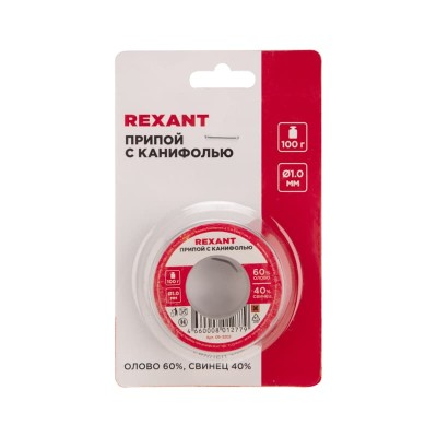 Припой с канифолью, 100г, Ø1мм, (олово 60%, свинец 40%), катушка, блистер REXANT