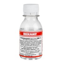 Силиконовое масло, ПМС-5 (Полиметилсилоксан), 100мл, флакон REXANT