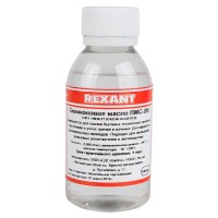 Силиконовое масло, ПМС-200 (Полиметилсилоксан), 100мл, флакон REXANT