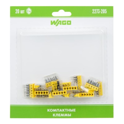 2273-205 Экcпресс-клемма, 5-проводная до 2,5 мм², (20 шт/уп)  WAGO