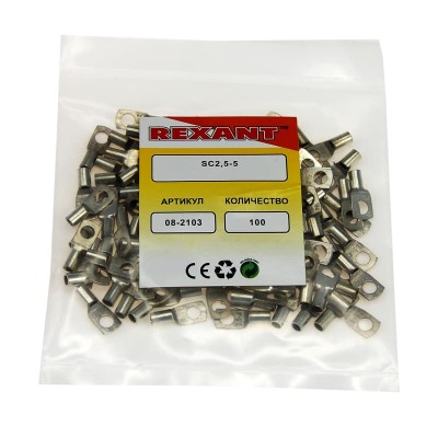 Наконечник кольцевой REXANT НК, ø5.2 мм, 2.5 мм², ТМЛ (DIN) 2.5-5