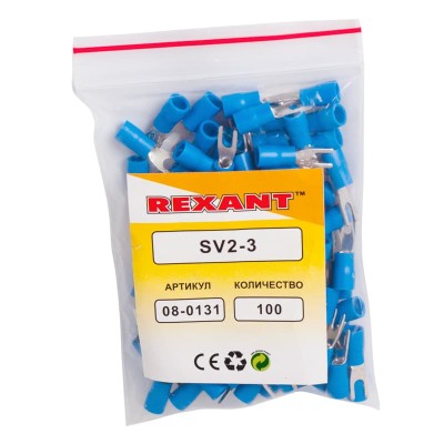Наконечник вилочный изолированный 3.2 мм 1.5-2.5 мм² (НВи 2.5-3) синий REXANT