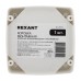 Коробка монтажная для камер видеонаблюдения 140х140х66 мм REXANT