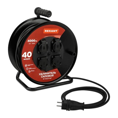 Удлинитель силовой КГ на катушке 4 гнезда, с/з, 40м, 3х2,5мм², IP44 с термозащитой, c защитными крышками, металлическая катушка REXANT