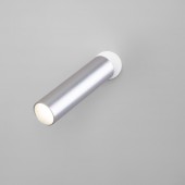 Настенный светодиодный светильник в стиле минимализм 20128/1 LED серебро