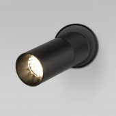 Настенный светодиодный светильник в стиле минимализм 20097/1 LED черный