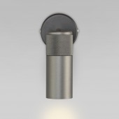 Настенный светодиодный светильник в стиле минимализм 20097/1 LED серый