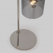 Настольный светильник со стеклянными плафонами 01084/2 никель