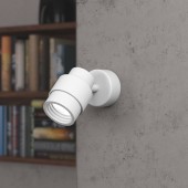 Настенный светодиодный светильник в стиле лофт 20125/1 белый