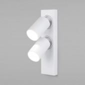 Светодиодный светильник в стиле минимализм 20139/2 LED белый