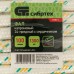 Фал плетеный капроновый с сердечником, 10 мм, L 100 м, 24-прядный, Сибртех