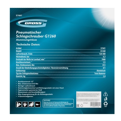 Гайковерт пневматический ударный G1260,1/2, Twin Hammer, 813Нм, 7000 об/мин Gross Гайковерт пневматический ударный G1260,1/2, Twin Hammer, 813Нм, 7000 об/мин Gross